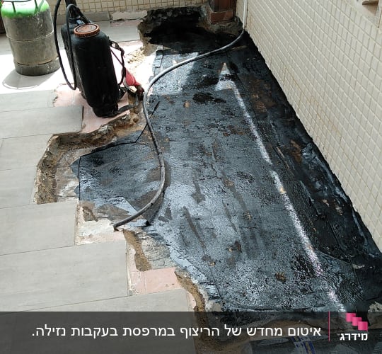 חומרי איטום על הרצפה, מיכל גז וכלי עבודה
